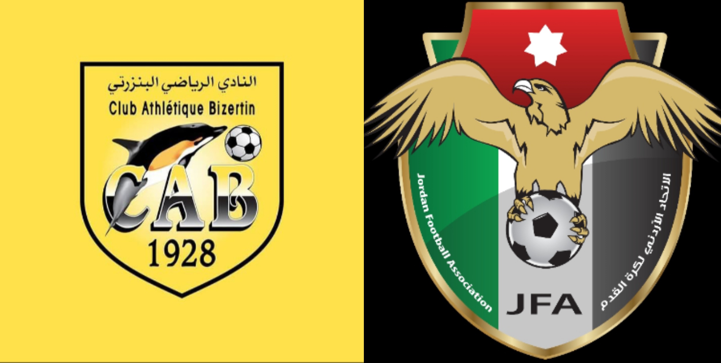 النادي البنزرتي: إختتام الموسم بمباراة ودية أمام منتخب "النشامى"